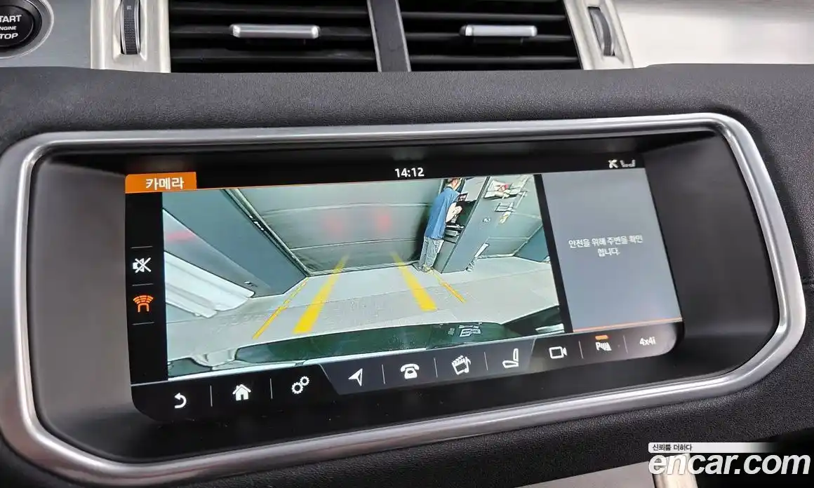 Land Rover Range Rover Evoque 2018 2.0 автомат (гидро), фото 20
