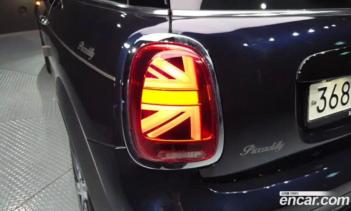 Mini Cooper 2021 2.0 автомат (гидро), фото 9