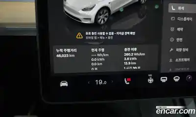 Tesla Model Y 2023 0.2 автомат (гидро), миниатюра 11
