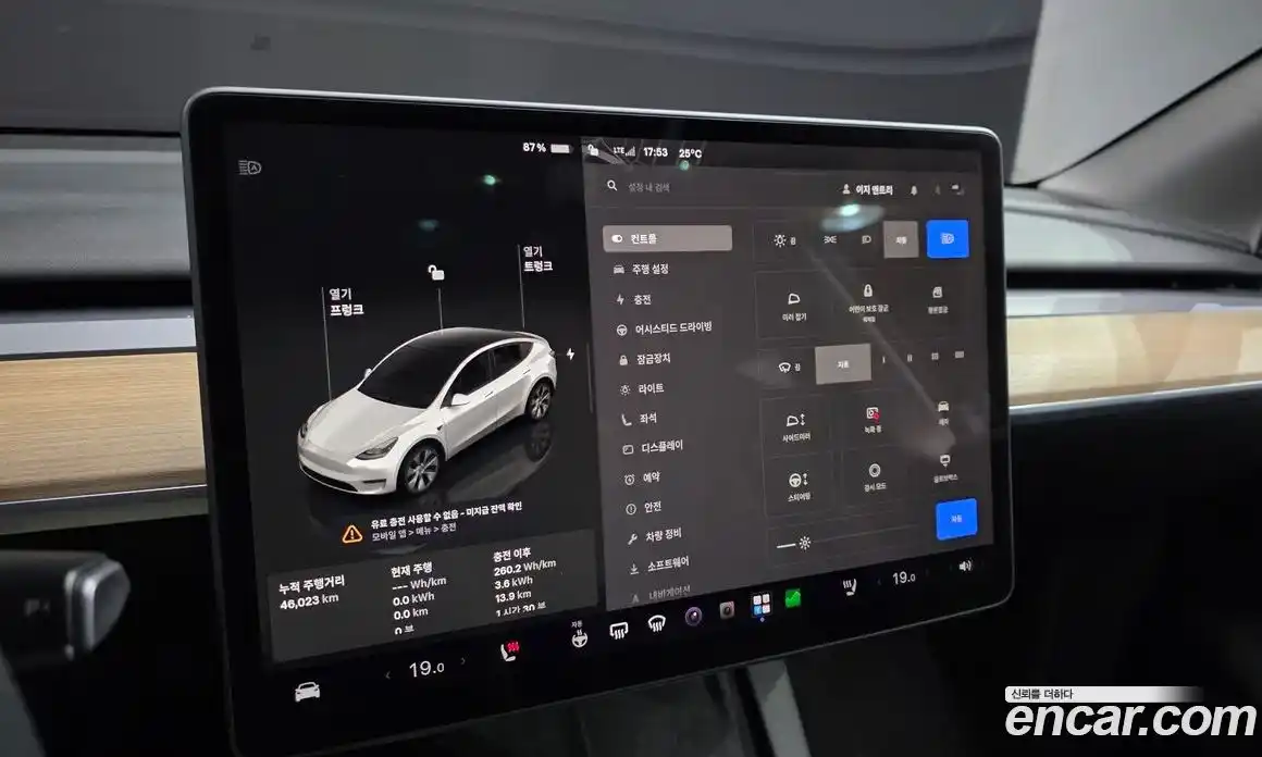 Tesla Model Y 2023 0.2 автомат (гидро), фото 22