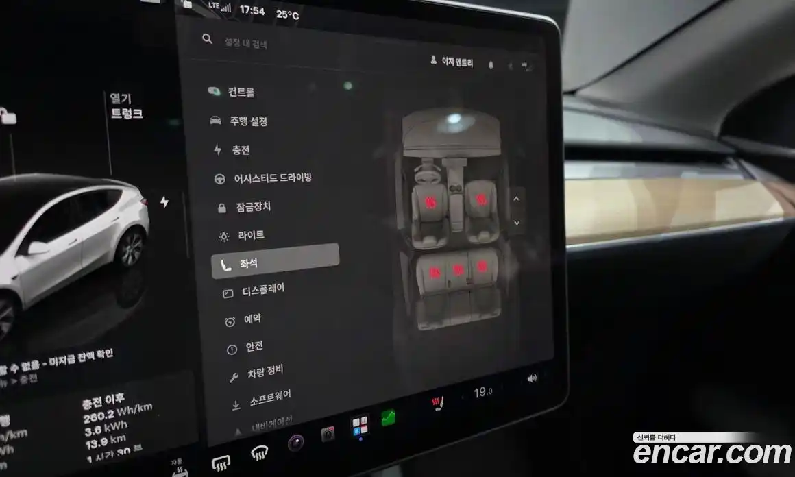 Tesla Model Y 2023 0.2 автомат (гидро), фото 24