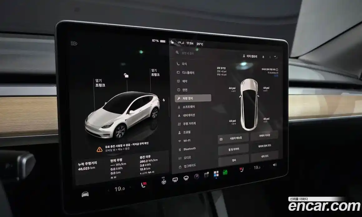 Tesla Model Y 2023 0.2 автомат (гидро), фото 28