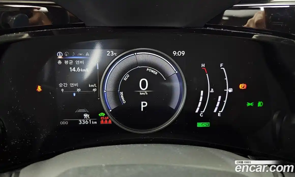 Lexus NX 2025 2.5 автомат (гидро), фото 11