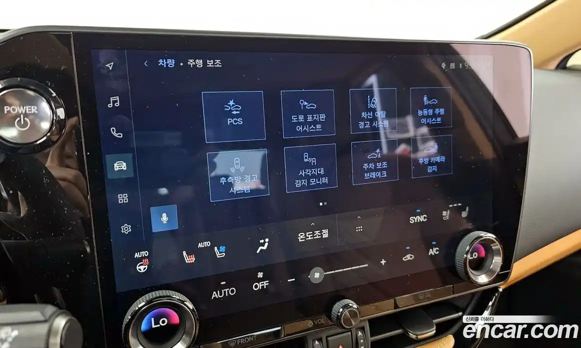 Lexus NX 2025 2.5 автомат (гидро), фото 22