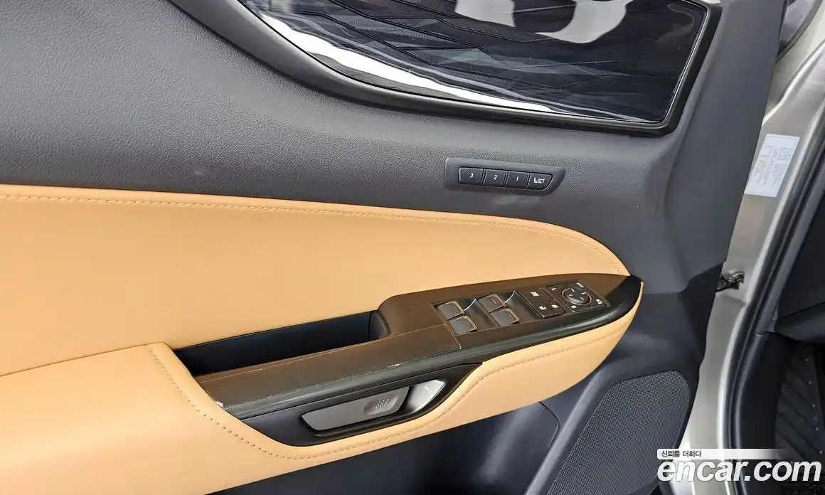 Lexus NX 2025 2.5 автомат (гидро), фото 30