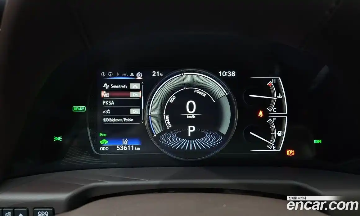 Lexus ES 2020 2.5 автомат (гидро), фото 8 Lexus ES 2020 2.5 автомат (гидро), фото 8