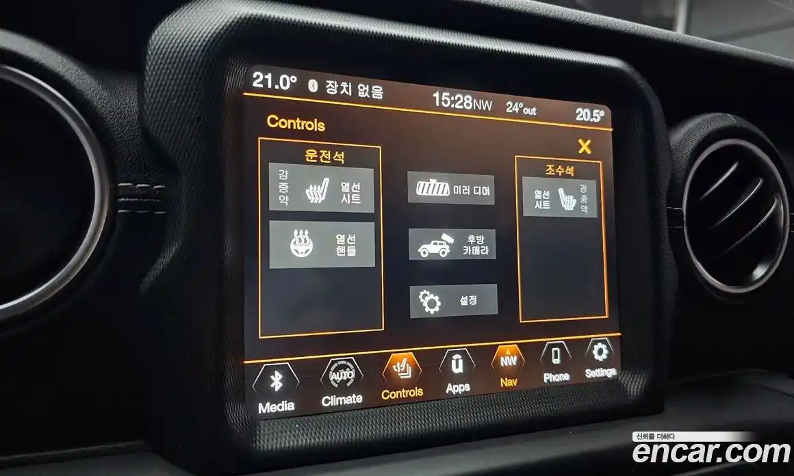 Jeep Wrangler 2021 2.0 автомат (гидро), фото 21