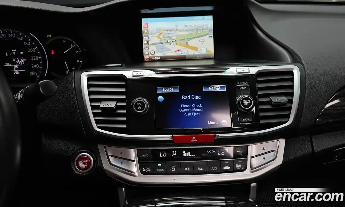 Honda Accord 2013 2.4 автомат (гидро), фото 13