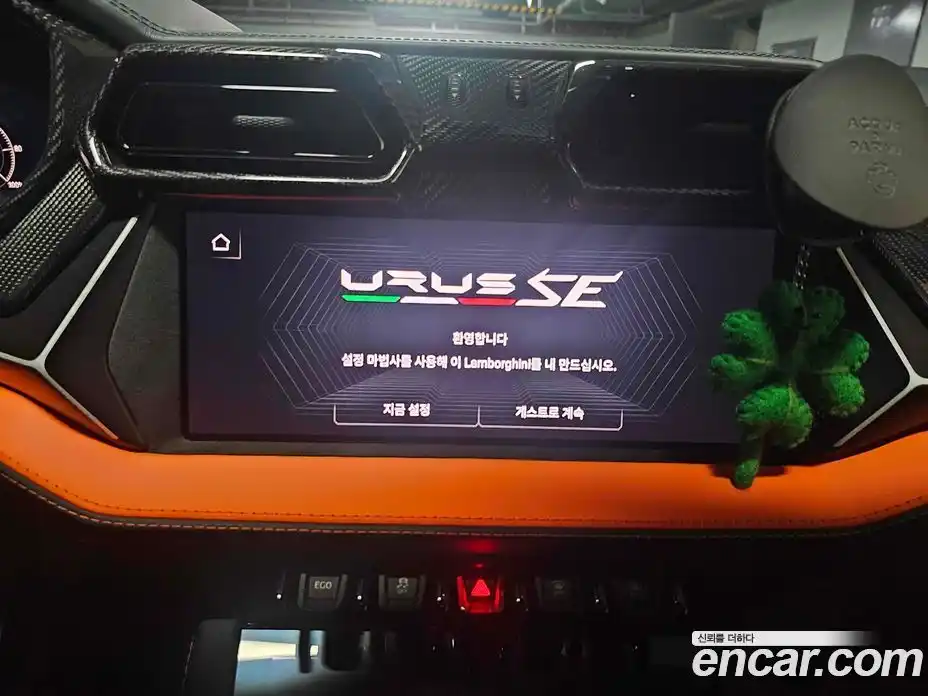 Lamborghini Urus 2025 4.0 автомат (гидро), фото 9 Lamborghini Urus 2025 4.0 автомат (гидро), фото 9