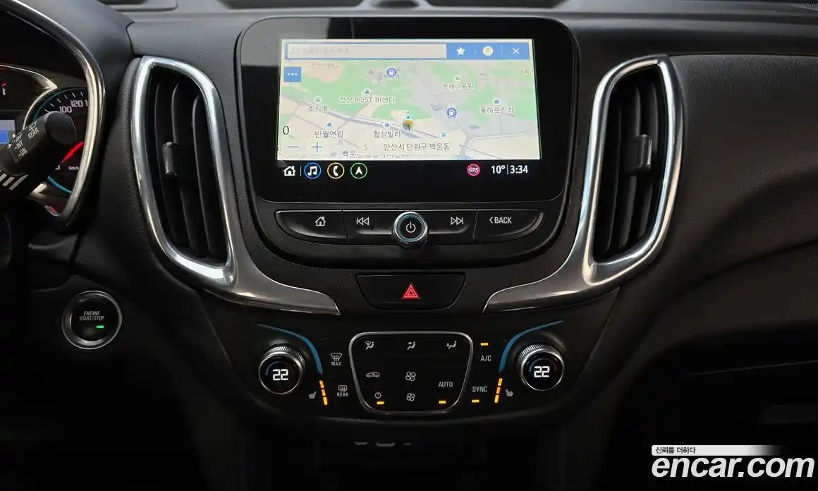 Chevrolet Equinox 2020 1.6 автомат (гидро), фото 19