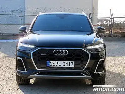 Audi Q5, 2023, 31 984 км