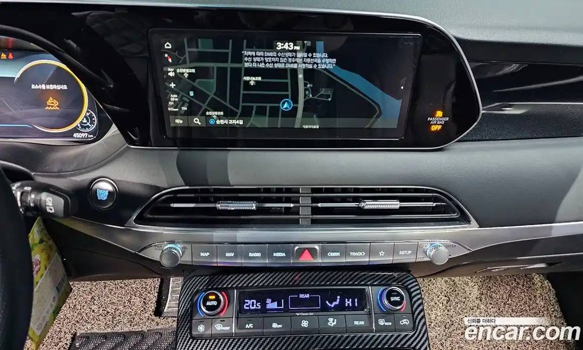 Hyundai Palisade 2021 2.2 автомат (гидро), фото 14