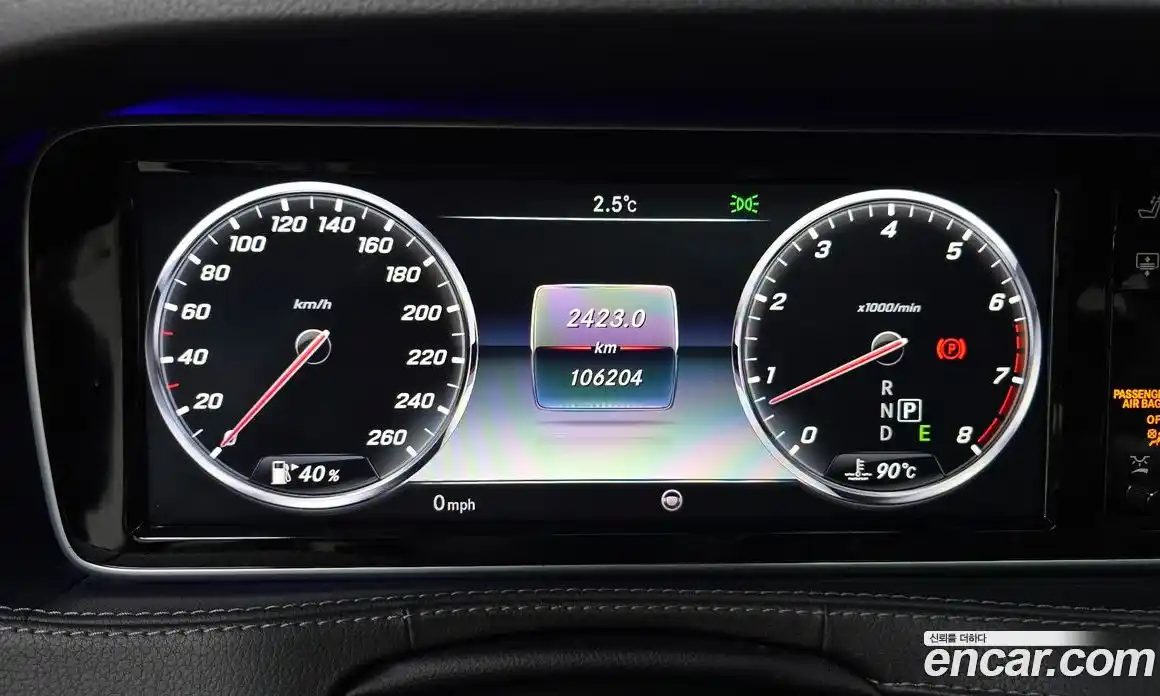 Mercedes-Benz S-Class 2017 4.7 автомат (гидро), фото 8