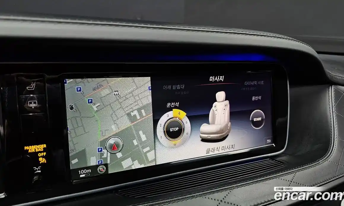 Mercedes-Benz S-Class 2015 4.7 автомат (гидро), фото 16