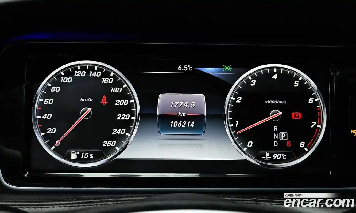 Mercedes-Benz S-Class 2015 4.7 автомат (гидро), фото 8