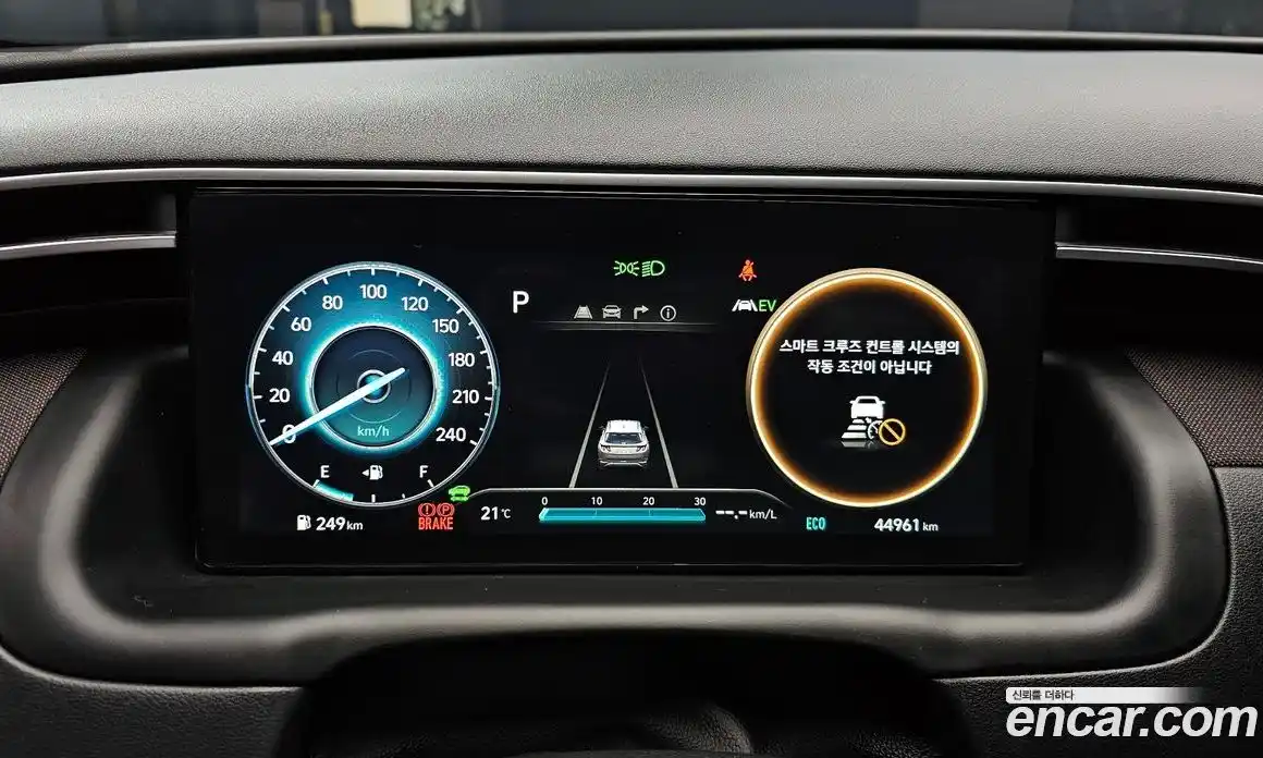 Hyundai Tucson 2020 1.6 автомат (гидро), фото 11