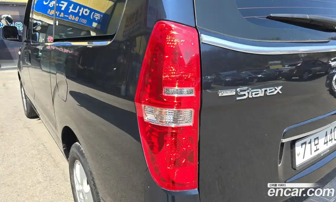 Hyundai Starex 2020 2.5 автомат (гидро), фото 9