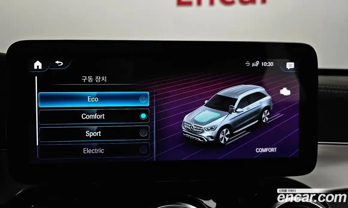 Mercedes-Benz GLC-Class 2021 2.0 гидро, фото 37
