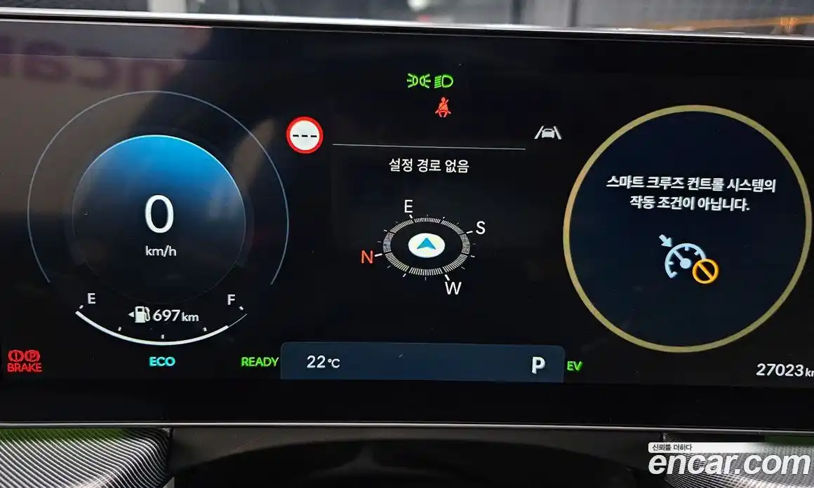 Hyundai Sonata 2024 2.0 автомат (гидро), фото 8