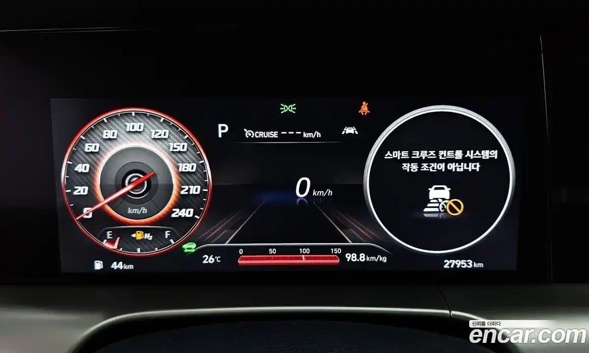 Hyundai Nexo 2023 автомат (гидро), фото 8