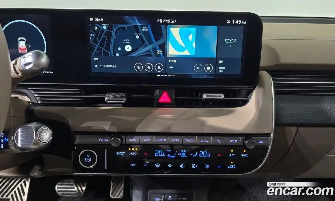 Hyundai Ioniq 5 2024 0.1 автомат (гидро), фото 19