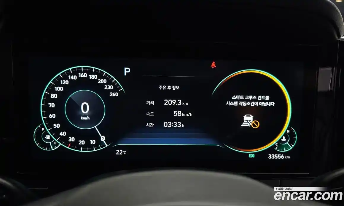 Hyundai Grandeur 2021 3.0 автомат (гидро), фото 11