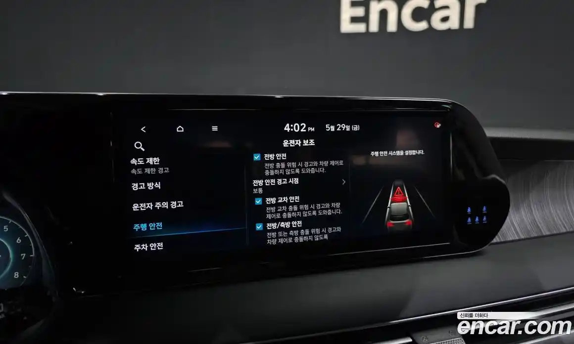 Hyundai Palisade 2024 3.8 автомат (гидро), фото 30