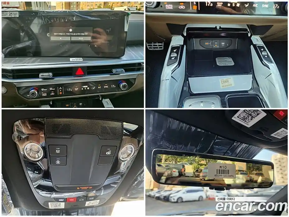 Kia Sorento 2025 1.6 автомат (гидро), фото 4