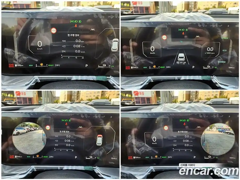 Kia Sorento 2025 1.6 автомат (гидро), фото 6