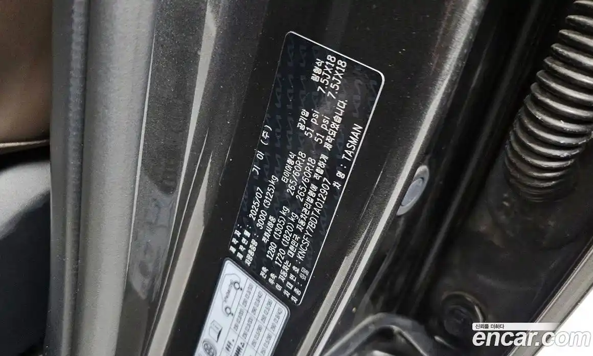 Kia Tasman 2025 2.5 автомат (гидро), фото 16