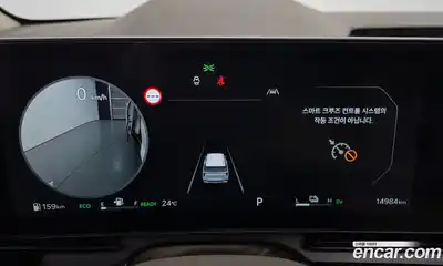 Kia Carnival 2025 1.6 автомат (гидро), миниатюра 11