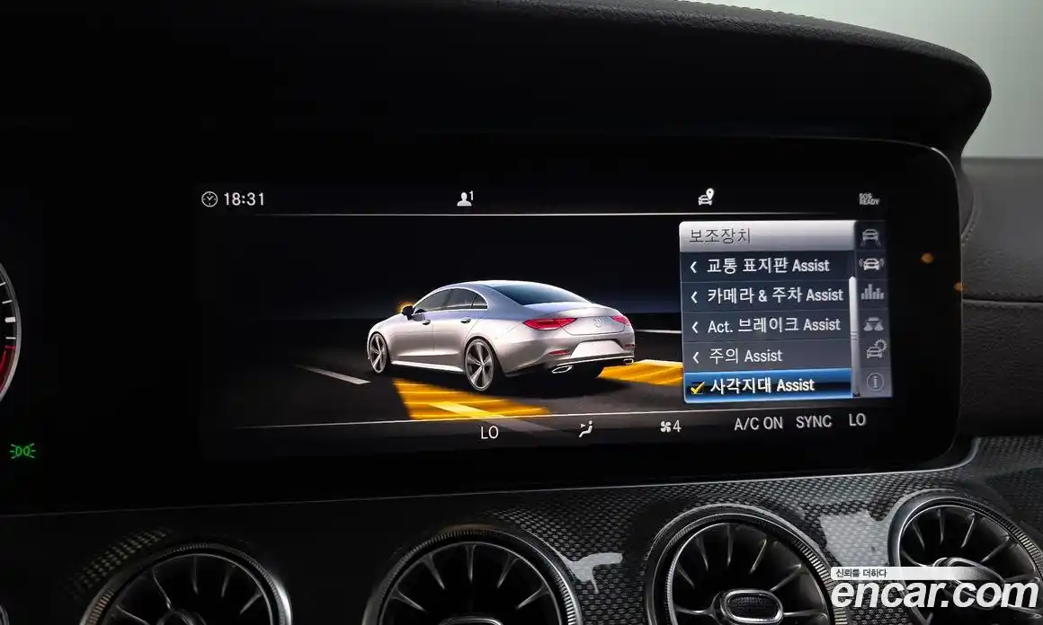 Mercedes-Benz CLS-Class 2019 1.9 гидро, фото 22 Mercedes-Benz CLS-Class 2019 1.9 гидро, фото 22
