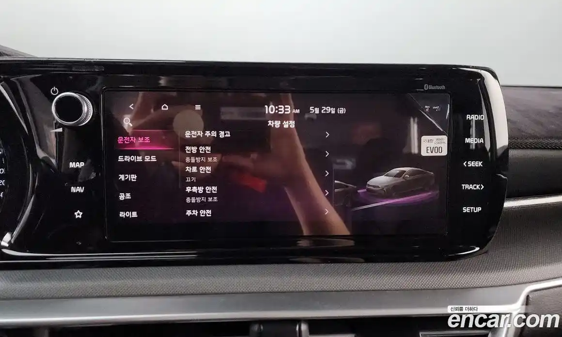 Kia K5 (Optima) 2020 2.0 автомат (гидро), фото 33