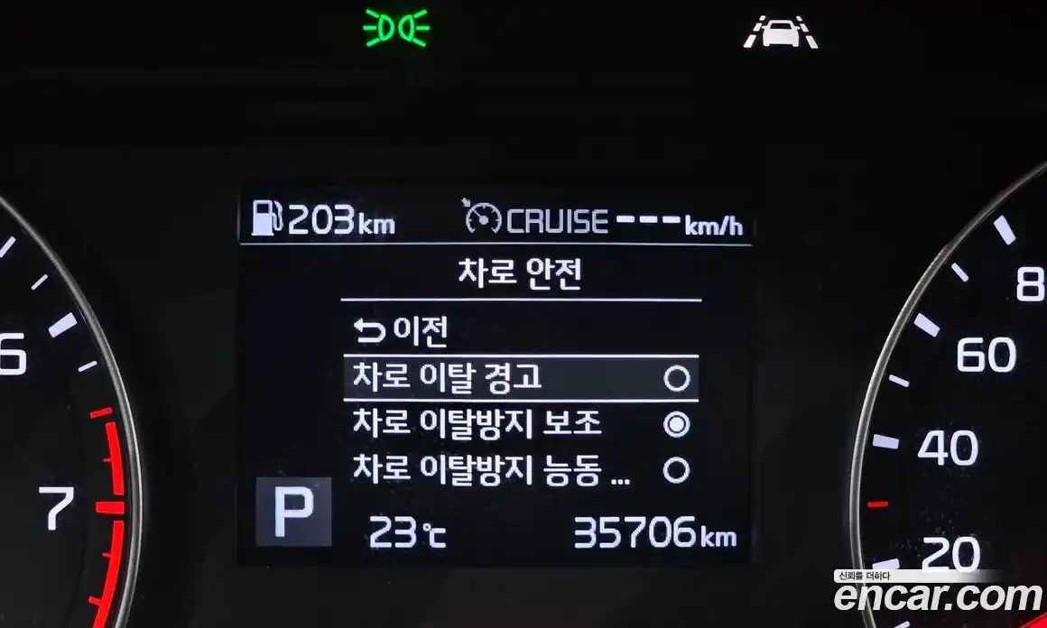 Kia K3 2018 1.6 автомат (гидро), фото 23