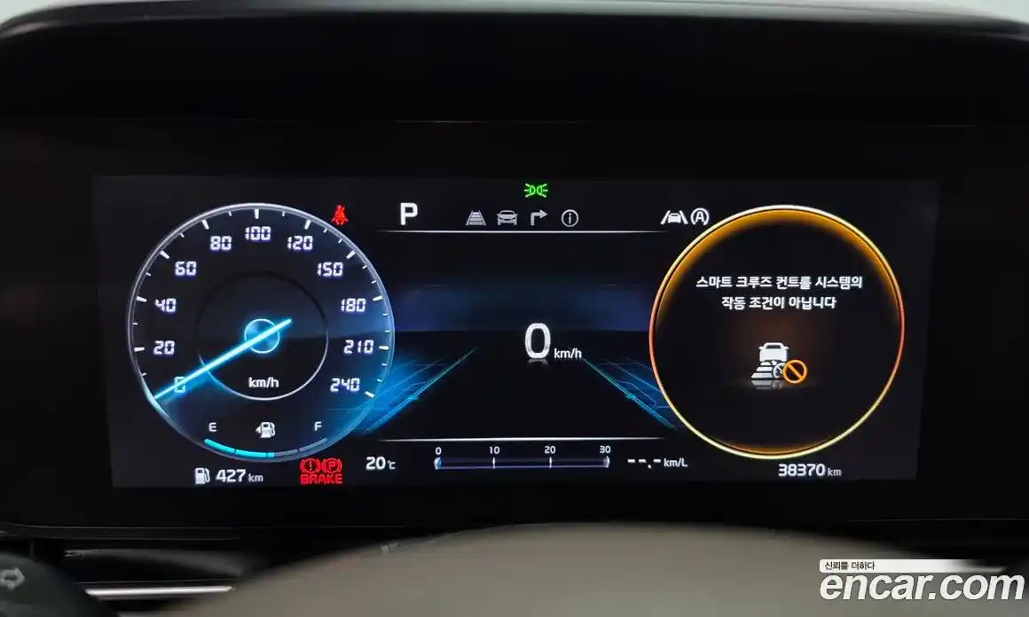 Kia Carnival 2022 2.2 автомат (гидро), фото 8