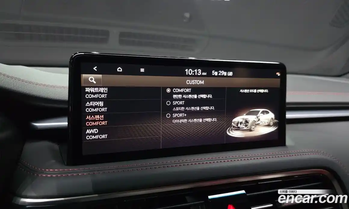 Genesis G70 2023 3.3 автомат (гидро), фото 25