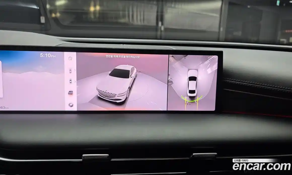 Genesis G80 2025 2.5 автомат (гидро), фото 15