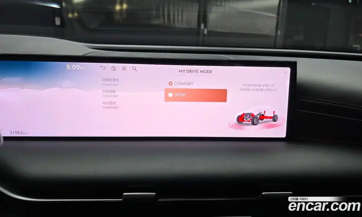 Genesis G80 2025 2.5 автомат (гидро), фото 17