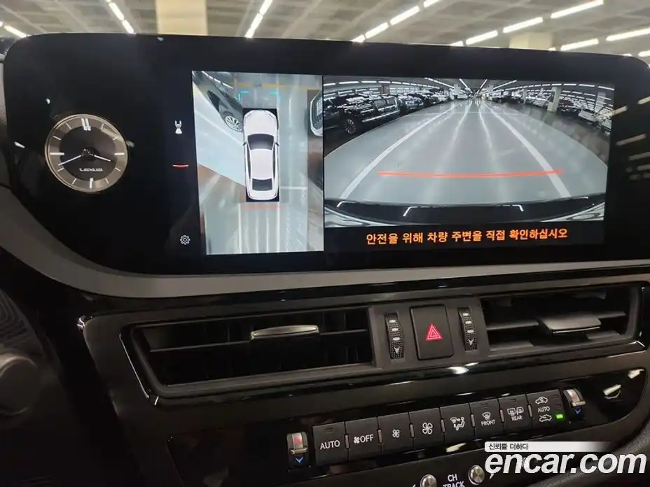Lexus ES 2025 2.5 автомат (вариатор), фото 14