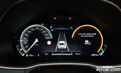 Genesis GV80 2023 2.5 автомат (гидро), миниатюра 10