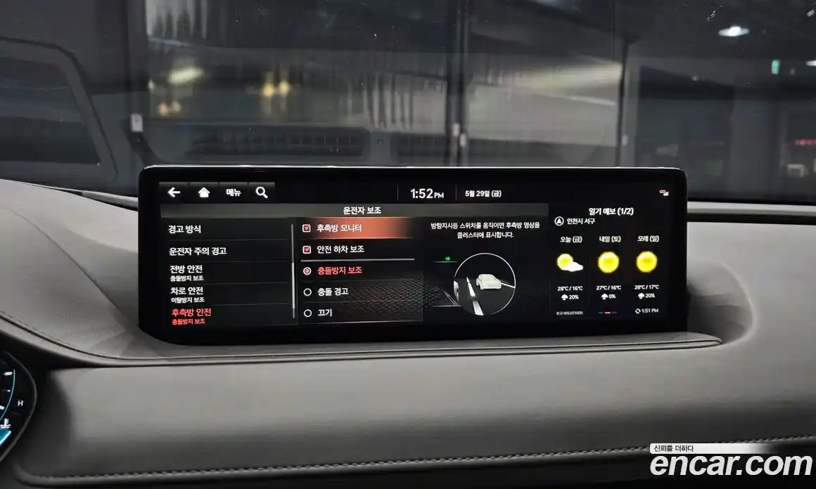 Genesis G80 2021 2.5 автомат (гидро), фото 22