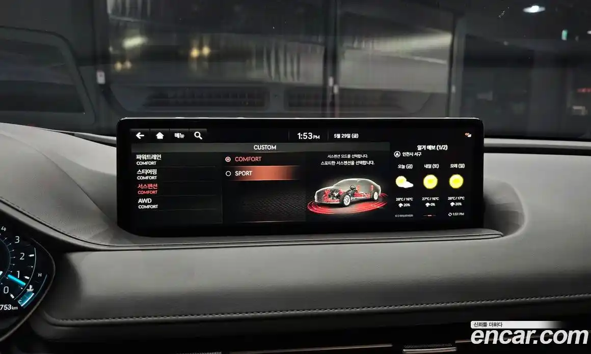 Genesis G80 2021 2.5 автомат (гидро), фото 30