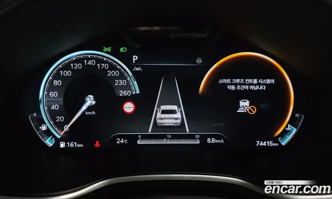Genesis G80 2023 3.5 автомат (гидро), фото 8