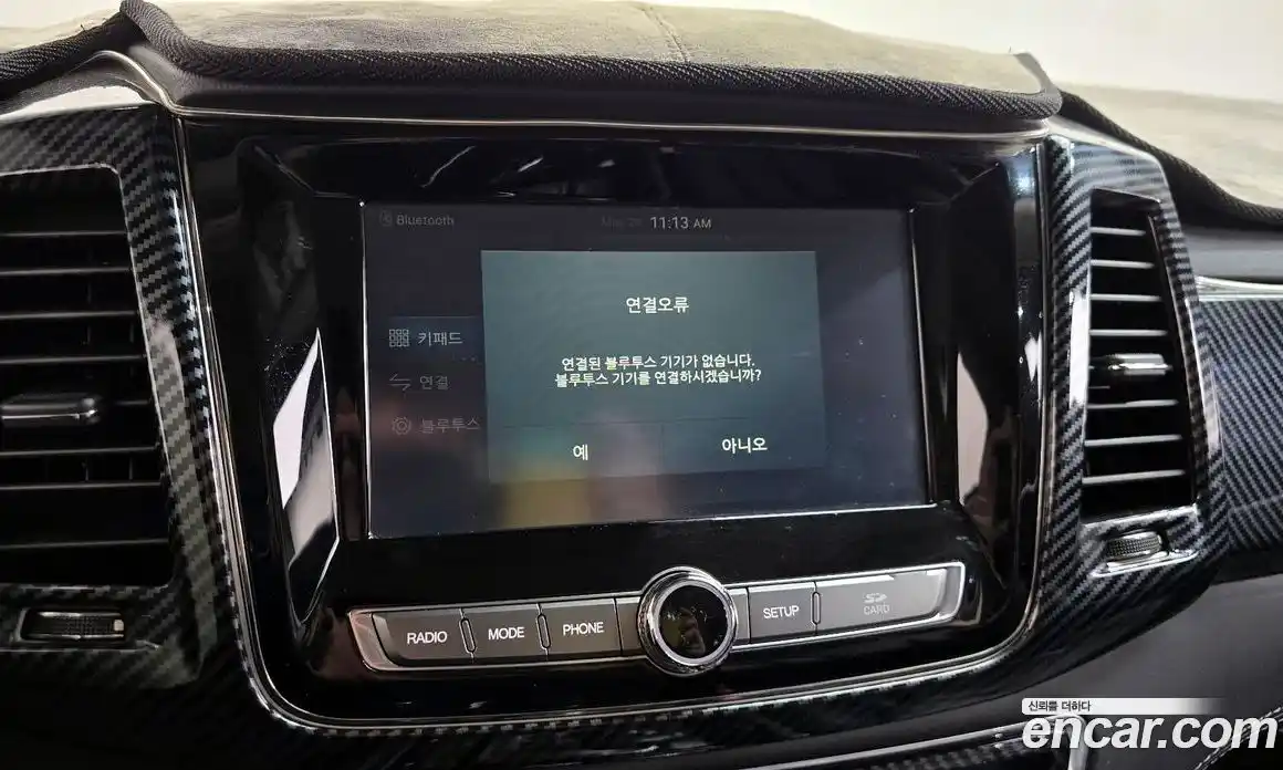 SsangYong Rexton 2017 2.2 автомат (гидро), фото 31