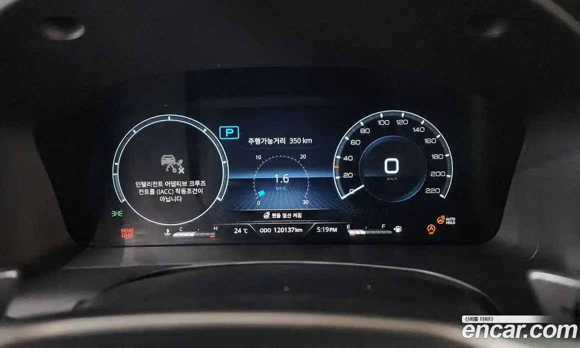SsangYong Rexton 2021 2.2 автомат (гидро), фото 11