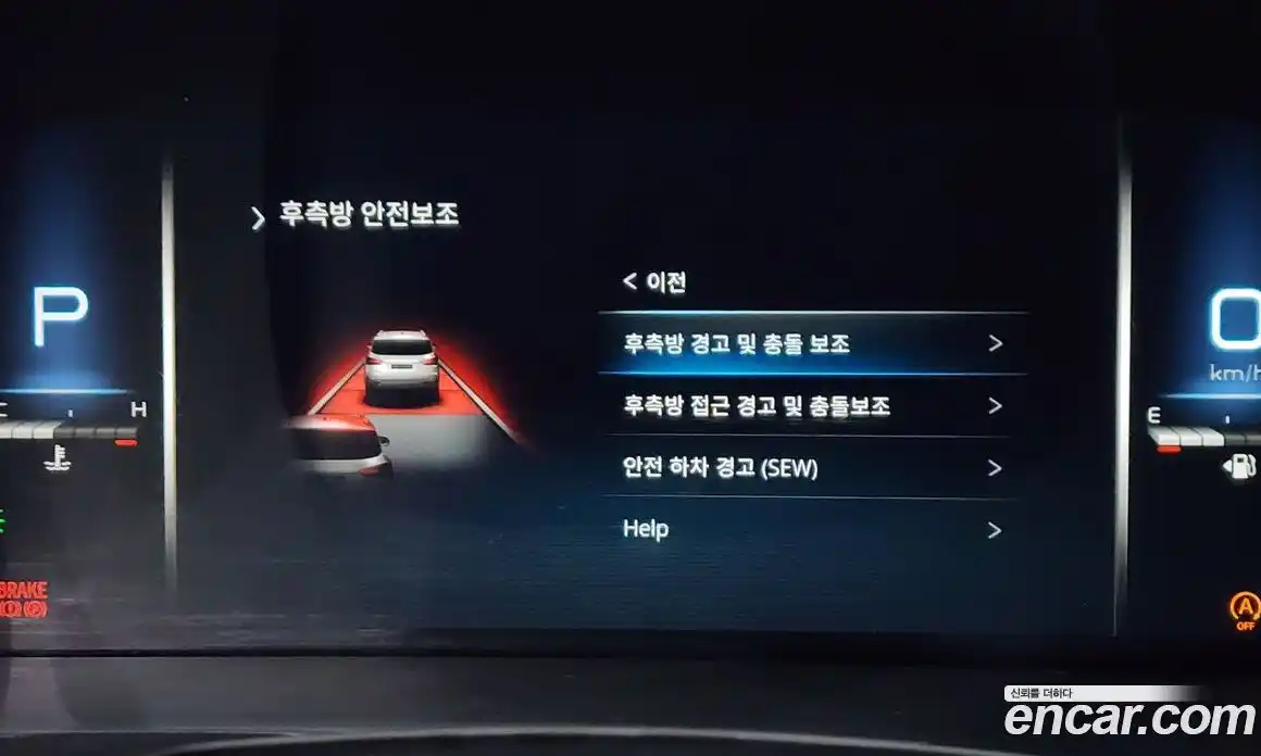 SsangYong Rexton 2021 2.2 автомат (гидро), фото 33