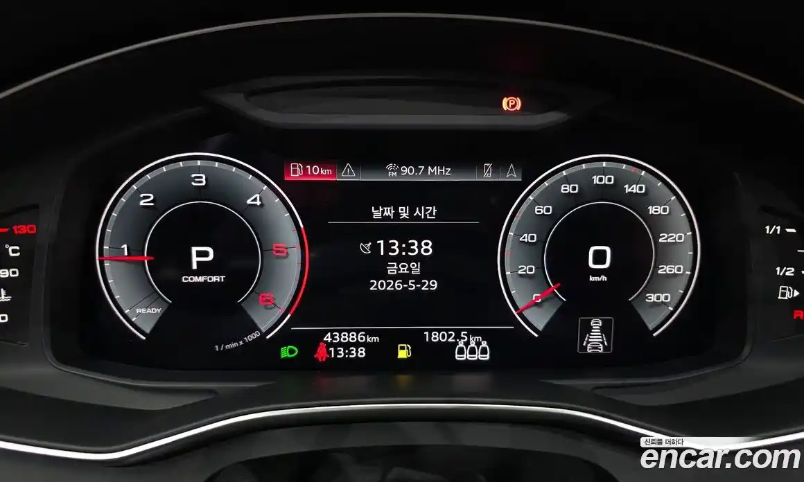 Audi A6 2023 2.0 автомат (гидро), фото 11
