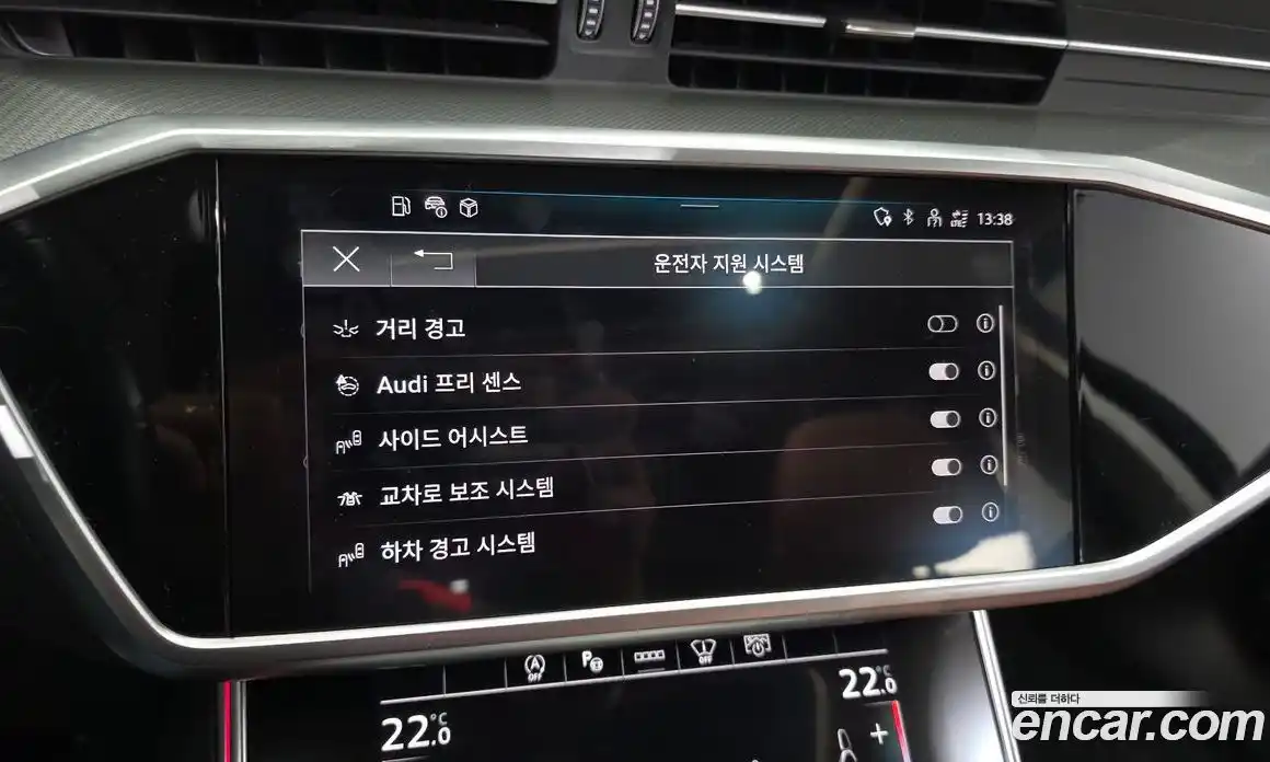 Audi A6 2023 2.0 автомат (гидро), фото 22