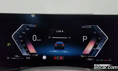 BMW 4 серия 2025 2.0 автомат (гидро), миниатюра 8