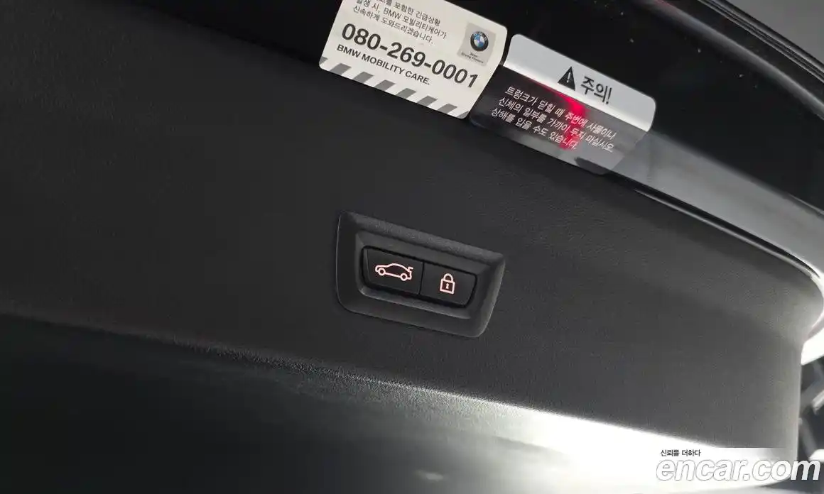BMW X4 2021 3.0 автомат (гидро), фото 20